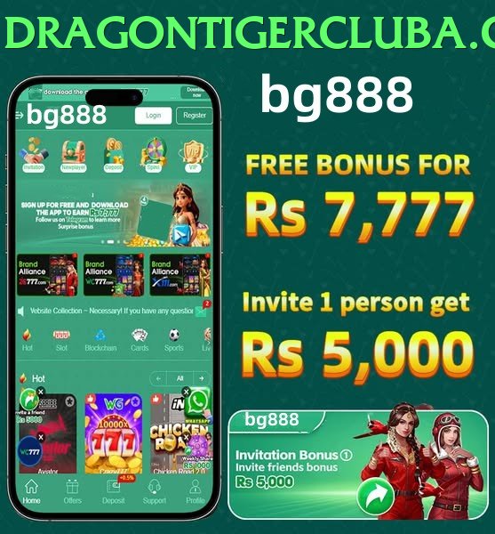 Dragon Tiger Club