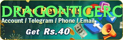 Dragon Tiger Club Pakistan