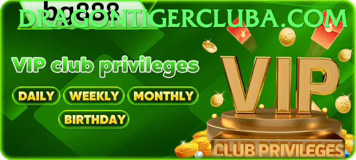 Dragon Tiger Club Pakistan